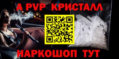 марихуана Обь