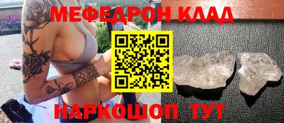 марихуана Обь