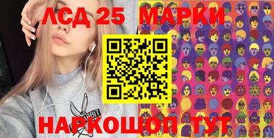 МДМА Обнинск