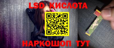 МДМА Обнинск