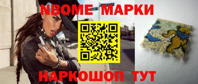 МДМА Обнинск