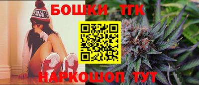 МДМА Обнинск