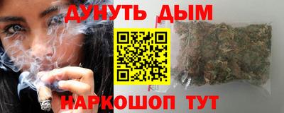 меф Нягань