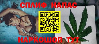 меф Нягань