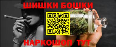 МДМА Обнинск
