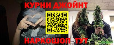 меф Нягань