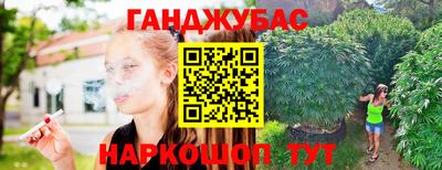 МДМА Обнинск