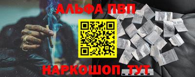 меф Нягань