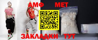 МДМА Обнинск
