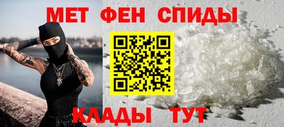 МДМА Обнинск