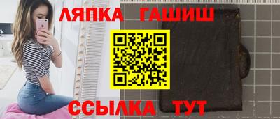 меф Нягань