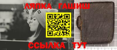 меф Нягань