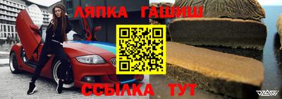 меф Нягань