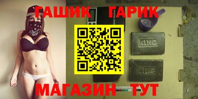 МДМА Обнинск