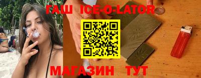 МДМА Обнинск