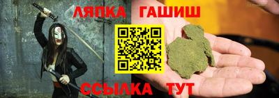 меф Нягань